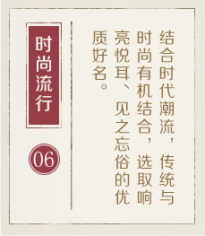 沈阳哪里起名专业-起名流程六